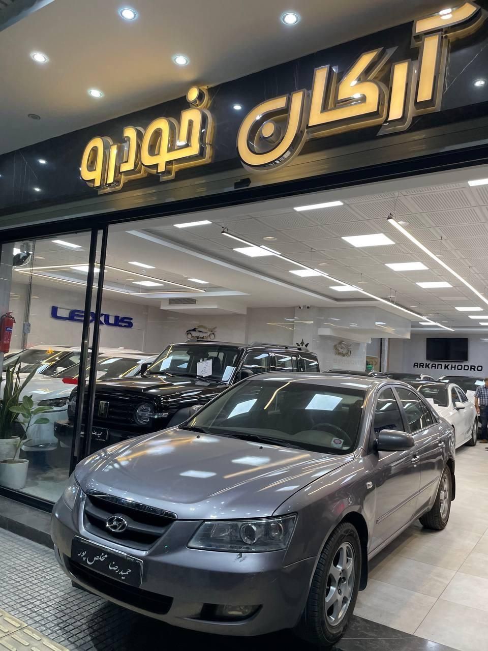 هیوندای سوناتا اتوماتیک NF 2400 - 2007