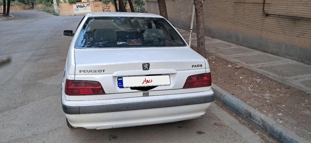 خودرو پژو، پارس آگهی ann_19440070