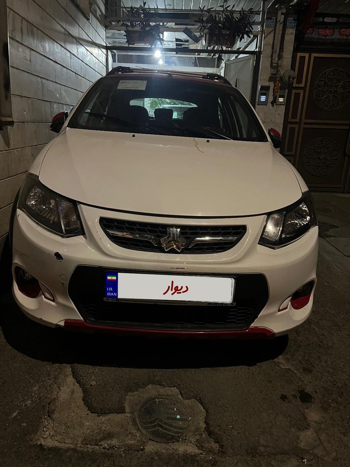 کوییک R دنده‌ای - 1400
