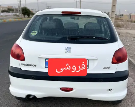 پژو 206 تیپ 5 - 1398