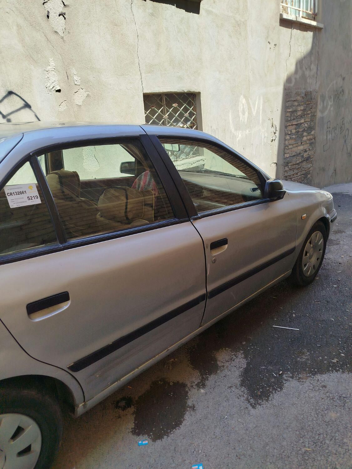سمند X7 دوگانه سوز - 1384