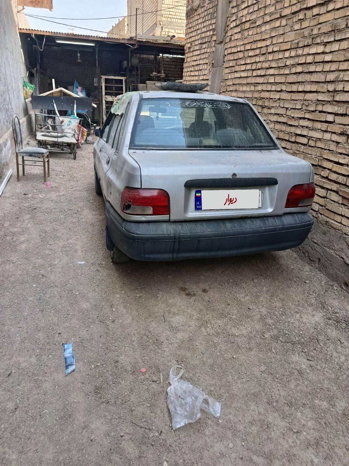 پراید 131 EX - 1391