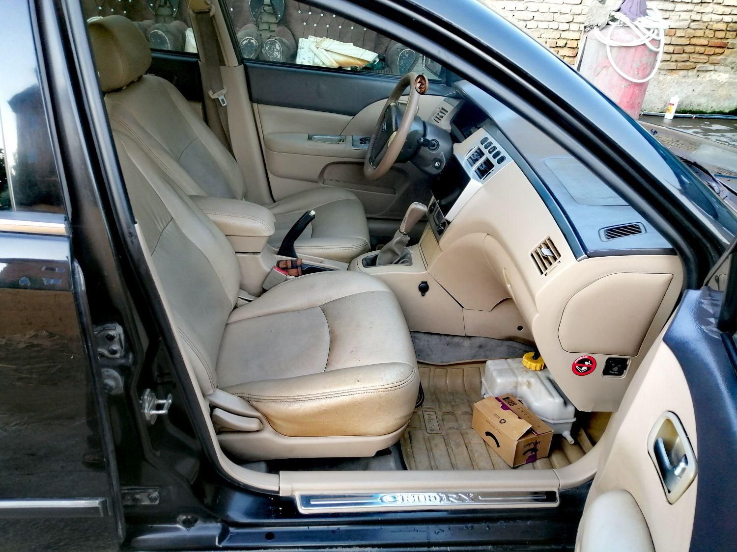 خودرو ام وی ام، 530 آگهی ann_19440265
