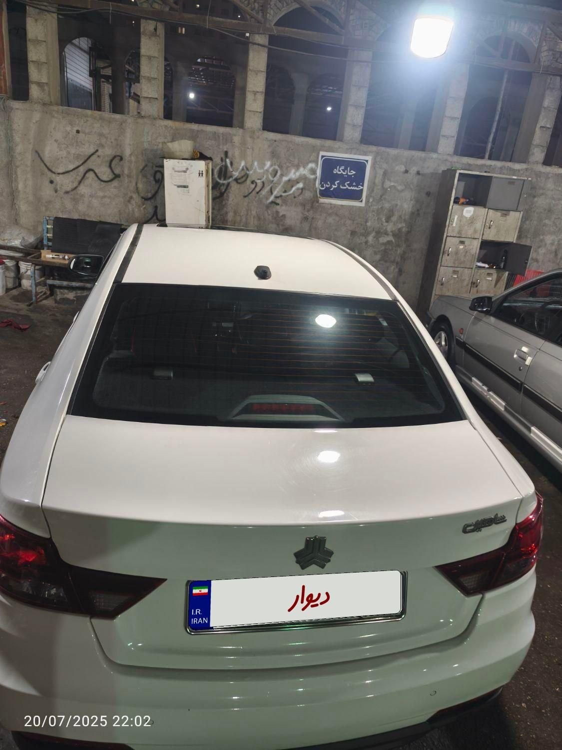 شاهین G دنده ای - 1402