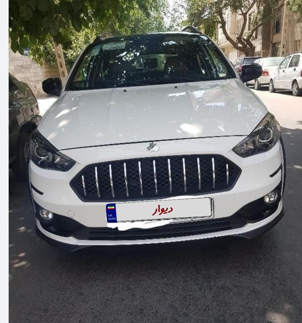 اطلس G دنده ای - 1403