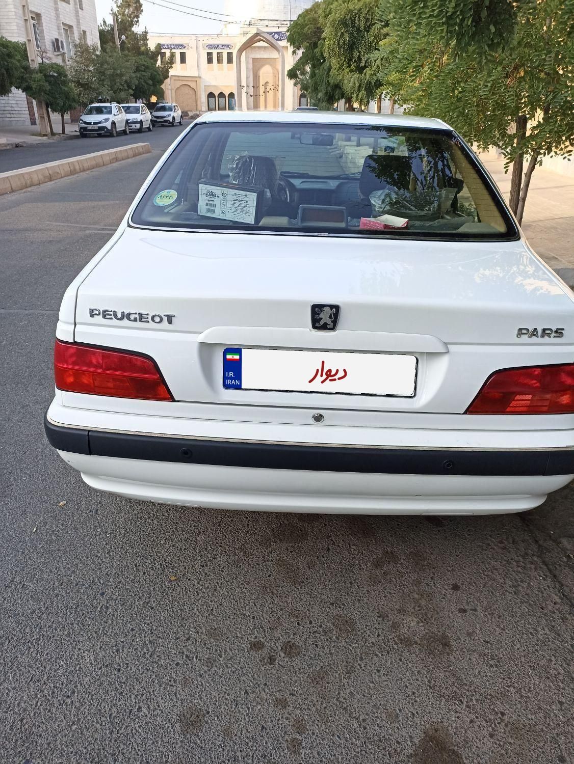 پژو پارس دوگانه سوز - 1399
