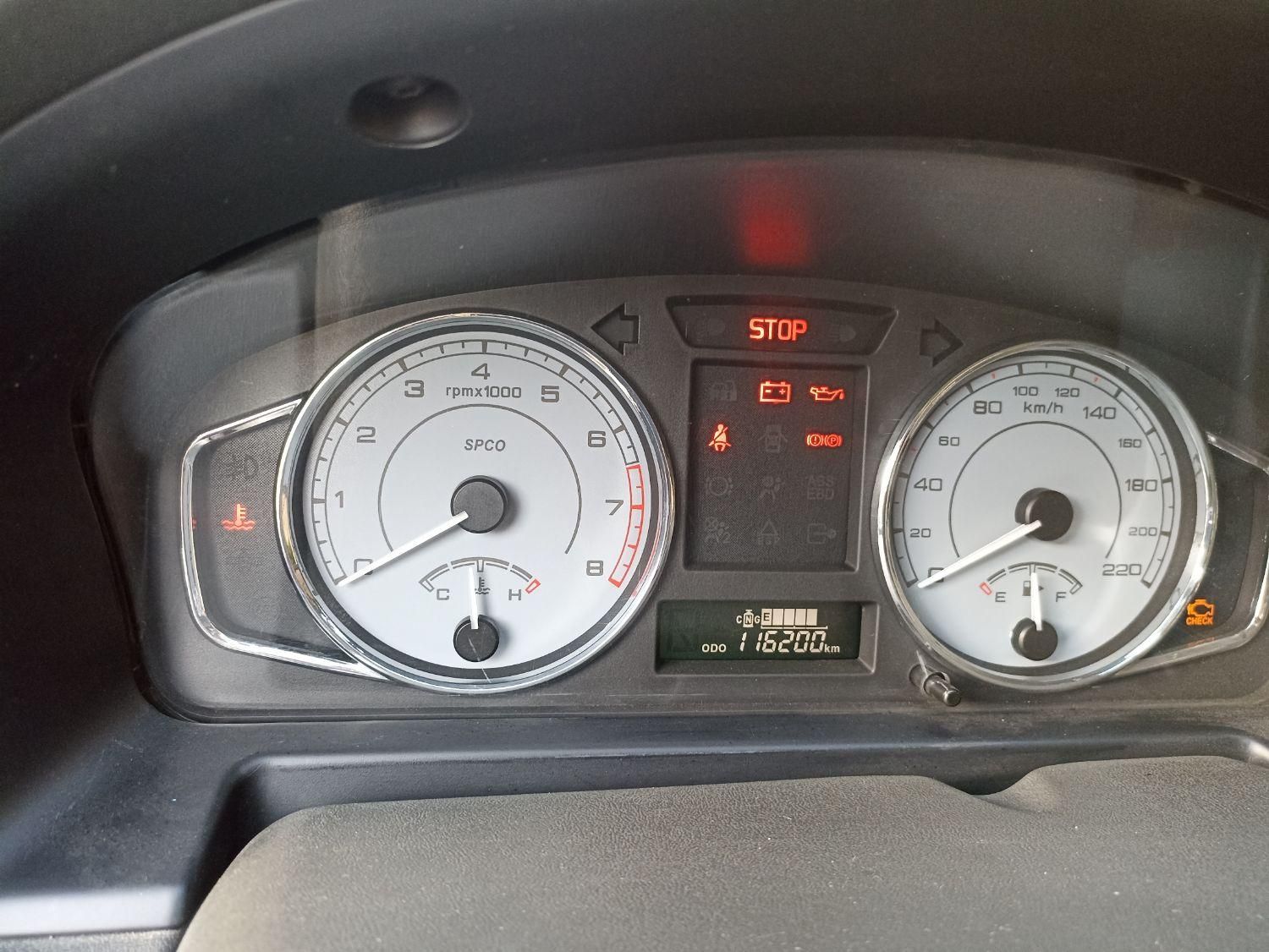 پژو پارس دوگانه سوز - 1399