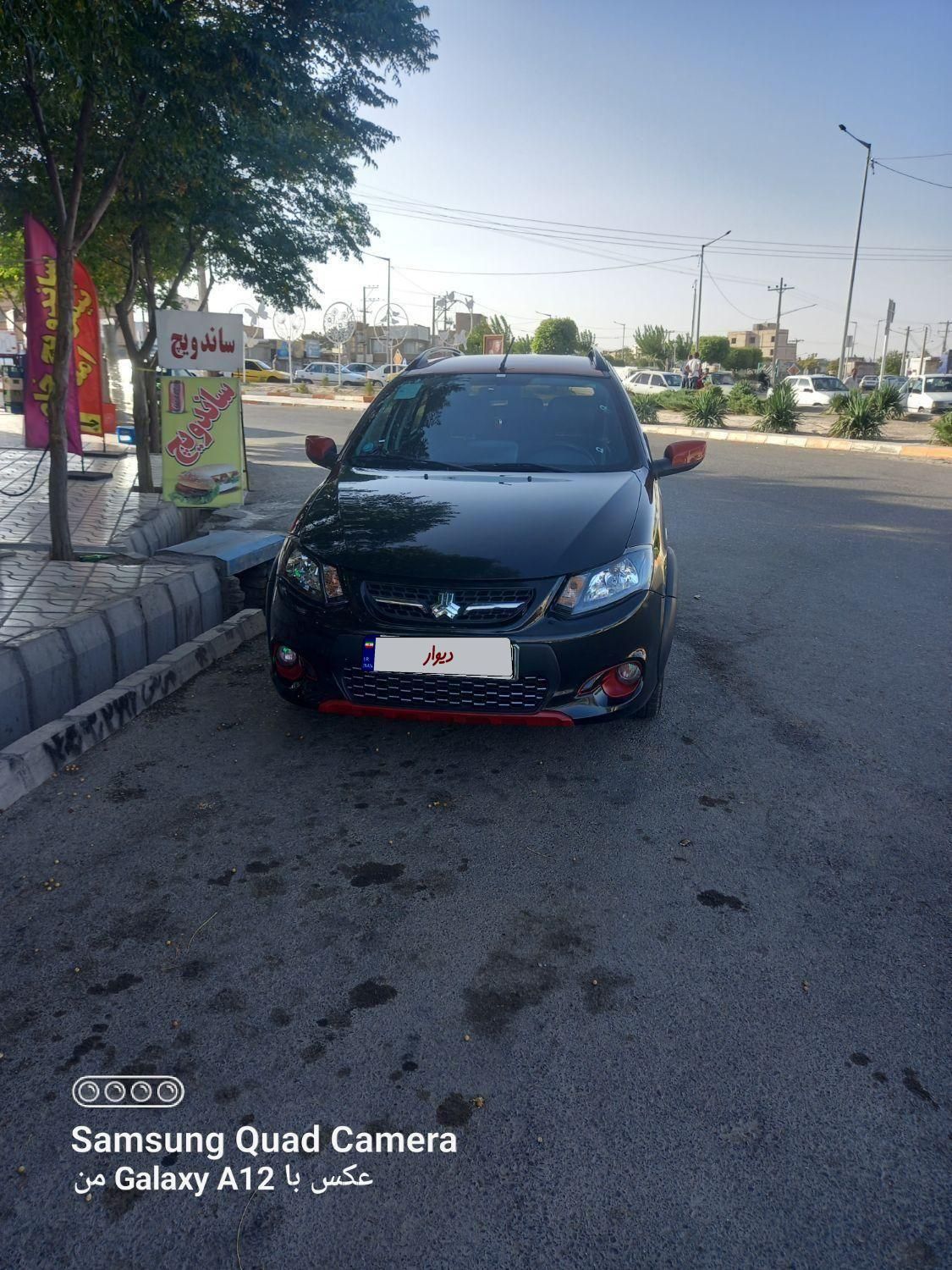 کوییک R دنده‌ای - 1400