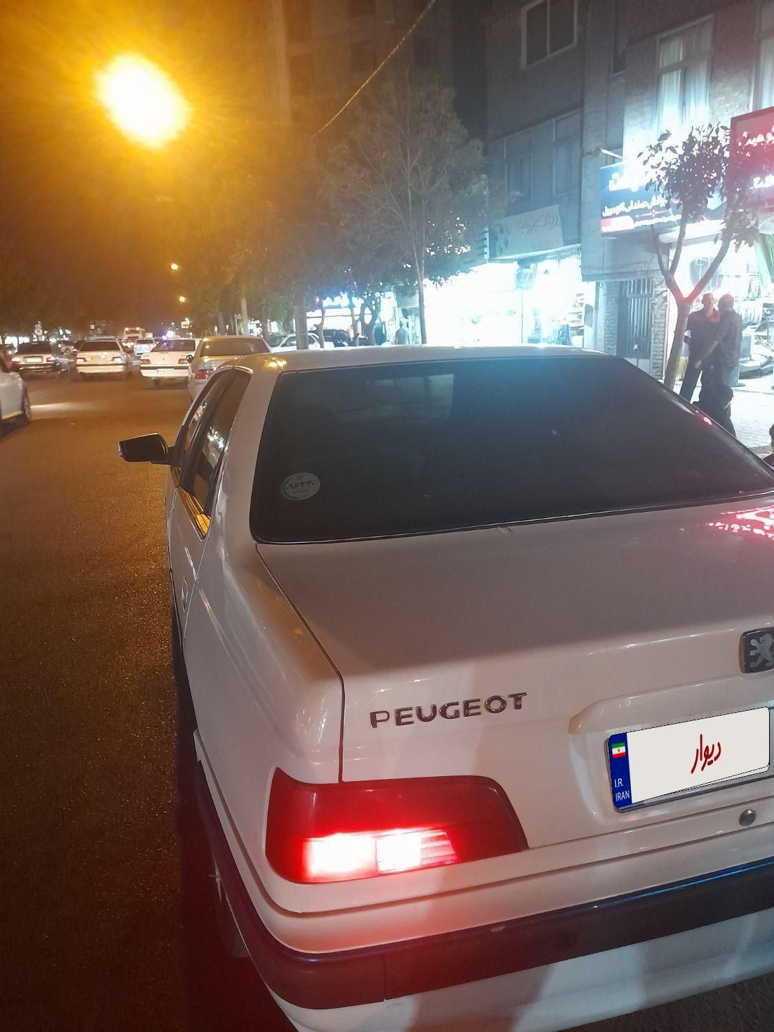 پژو پارس LX - 1400