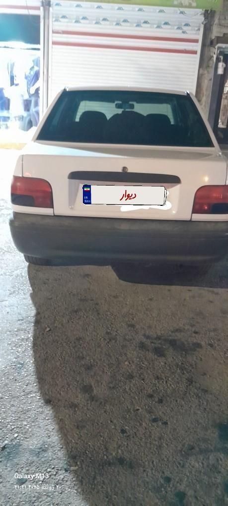 پراید 131 SE - 1394
