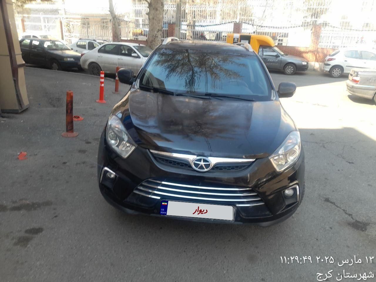 جک J5 اتوماتیک - 1396