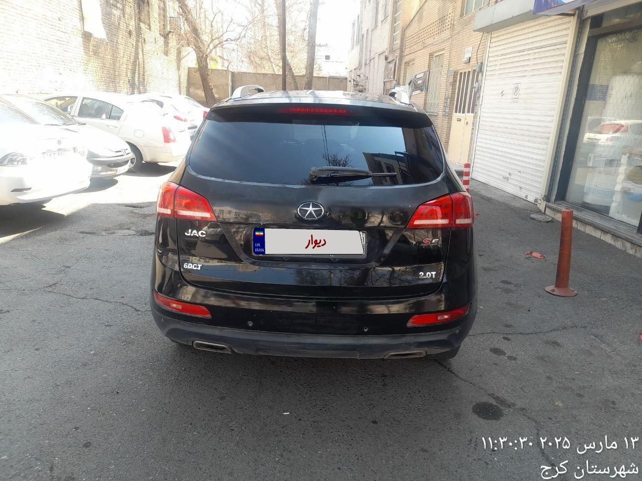 جک J5 اتوماتیک - 1396