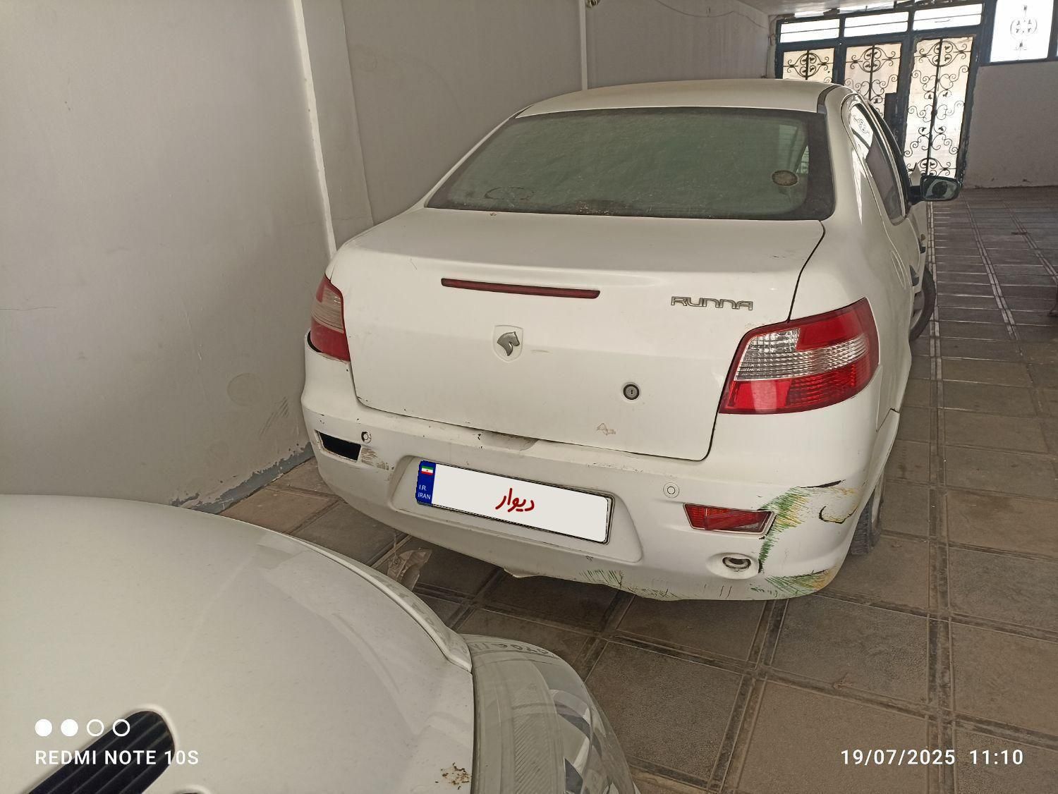 خودرو رانا، LX آگهی ann_19440610