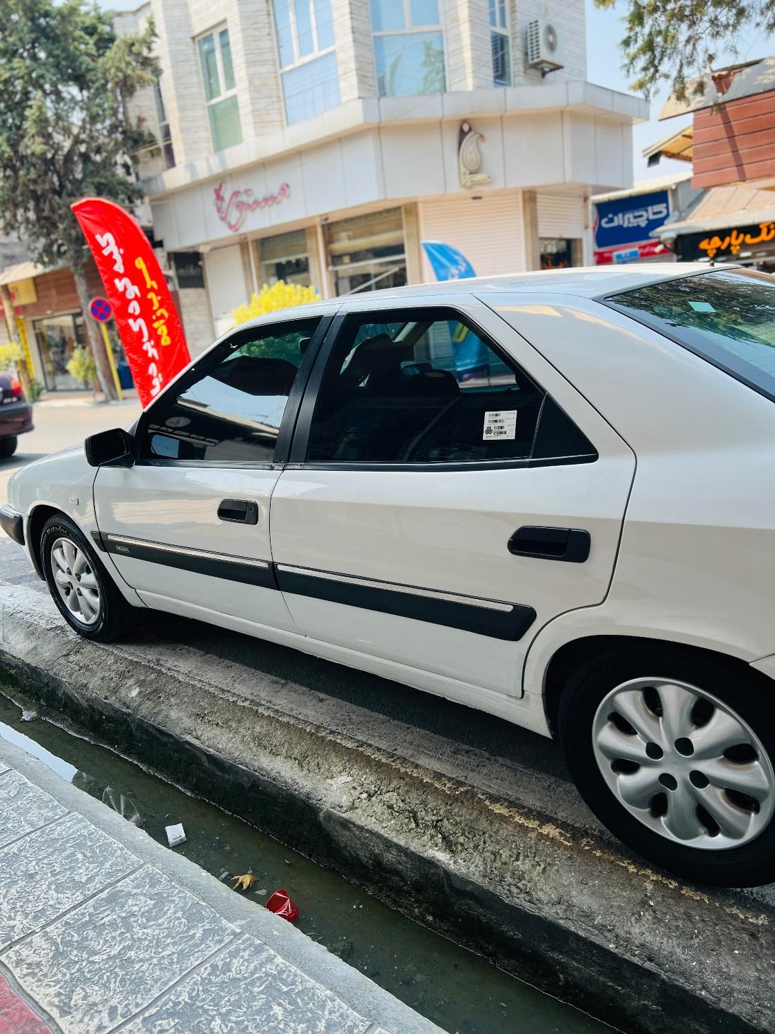 سیتروئن زانتیا X - 1385