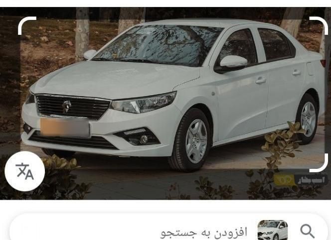 خودرو تارا، دنده‌ای آگهی ann_19440662