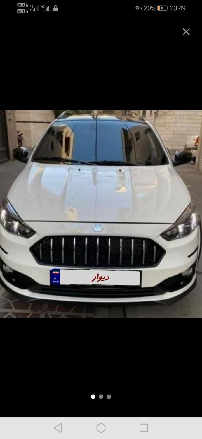 خودرو اطلس، G آگهی ann_19440676