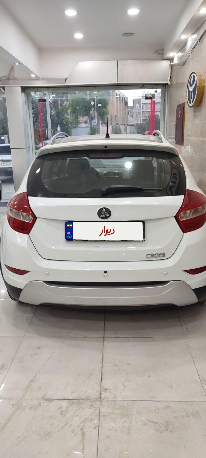 برلیانس H320 اتوماتیک 1650 - 1397