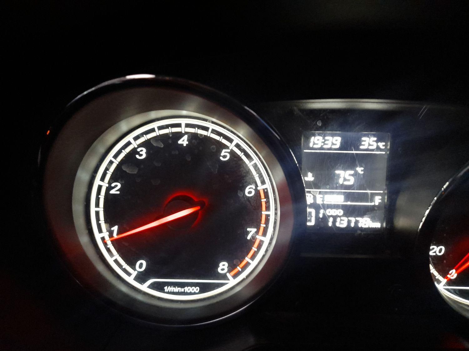 بسترن B30 اتوماتیک - 1397