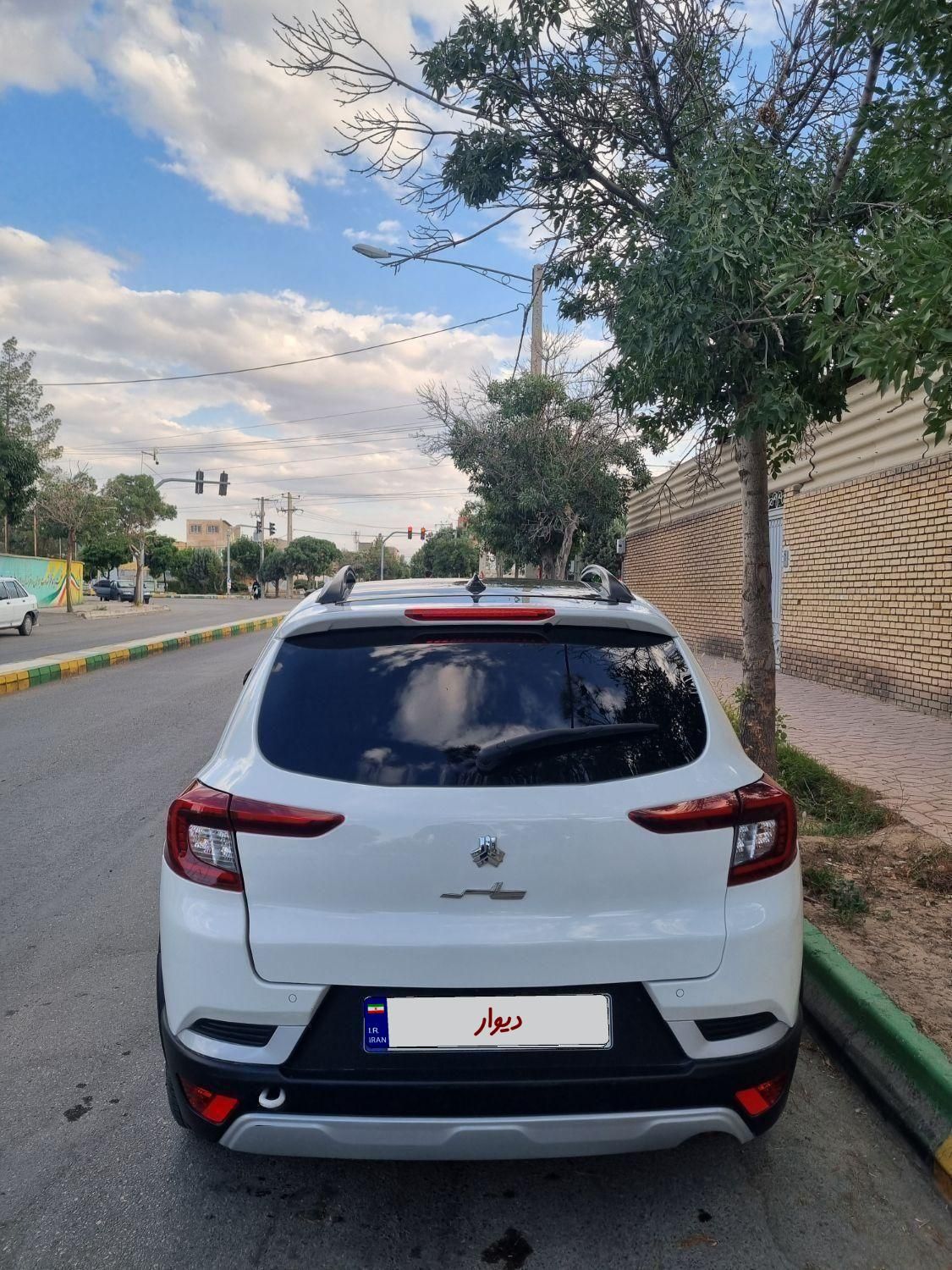 اطلس G دنده ای - 1403