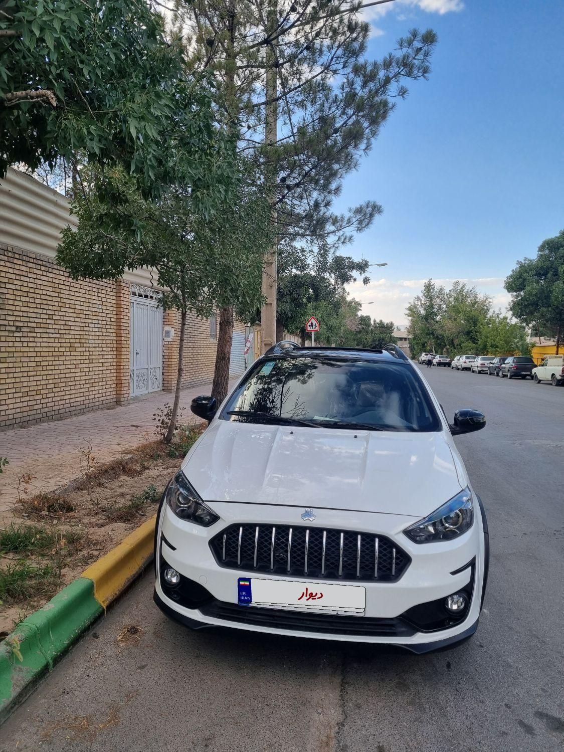 اطلس G دنده ای - 1403