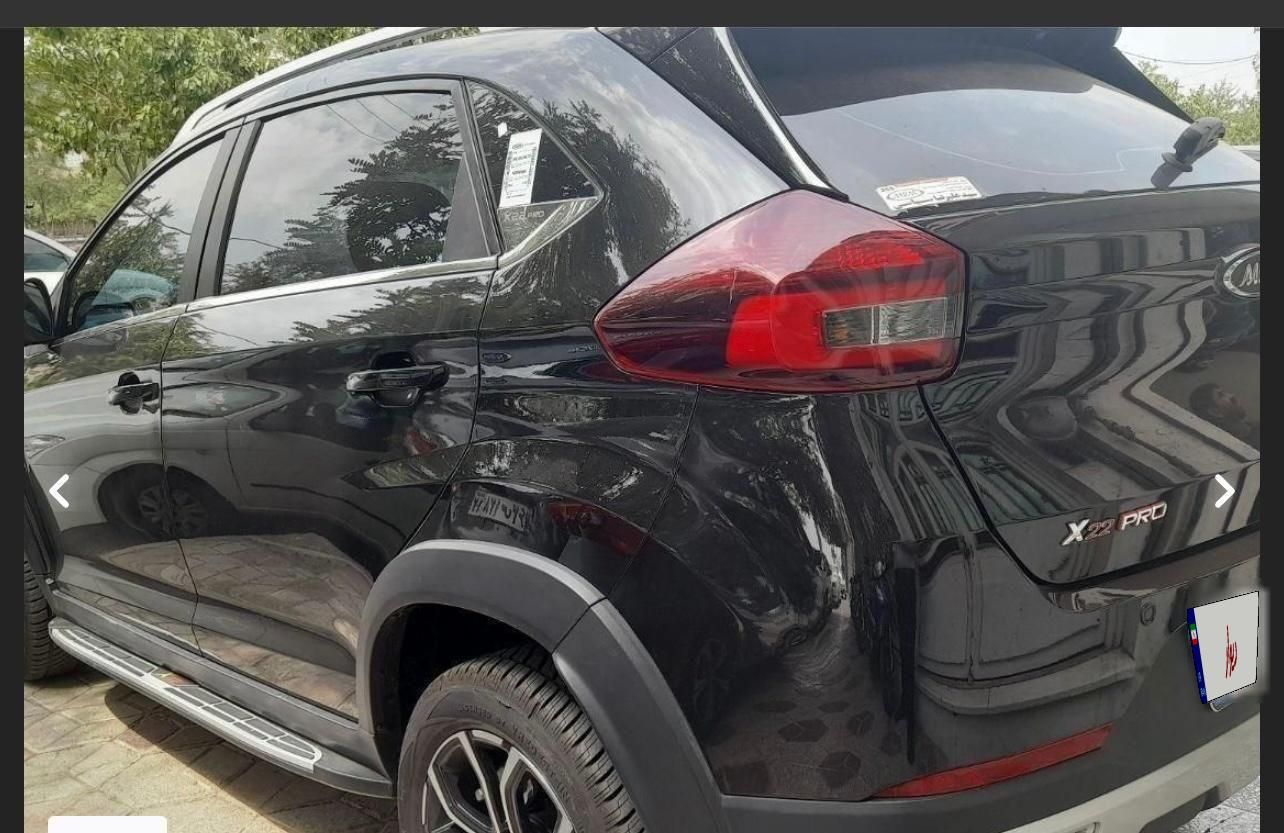 ام وی ام X22 پرو اتوماتیک IE - 1402
