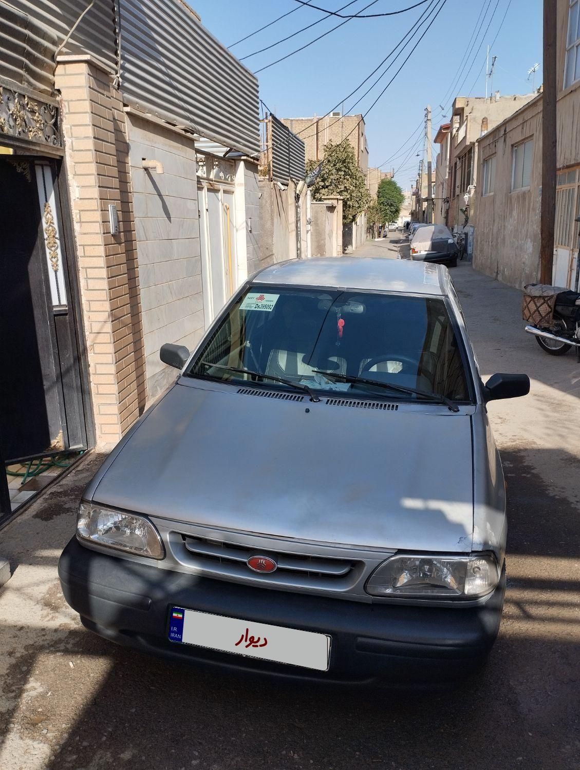 خودرو پراید، صبا آگهی ann_19440802