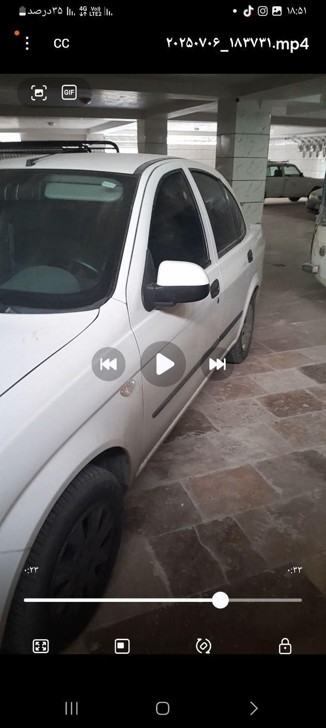 تیبا صندوق دار SX - 1400