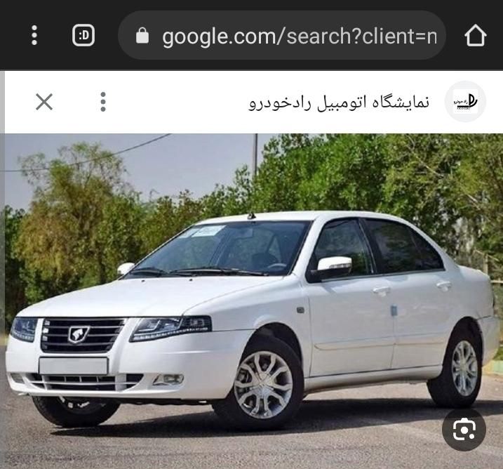 خودرو سمند، X7 آگهی ann_19440956