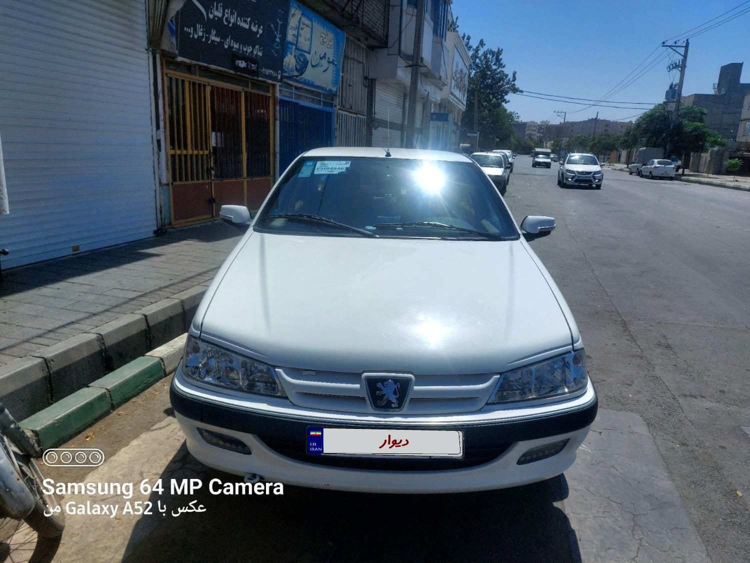 پژو پارس ELX-XU7P سفارشی - 1402