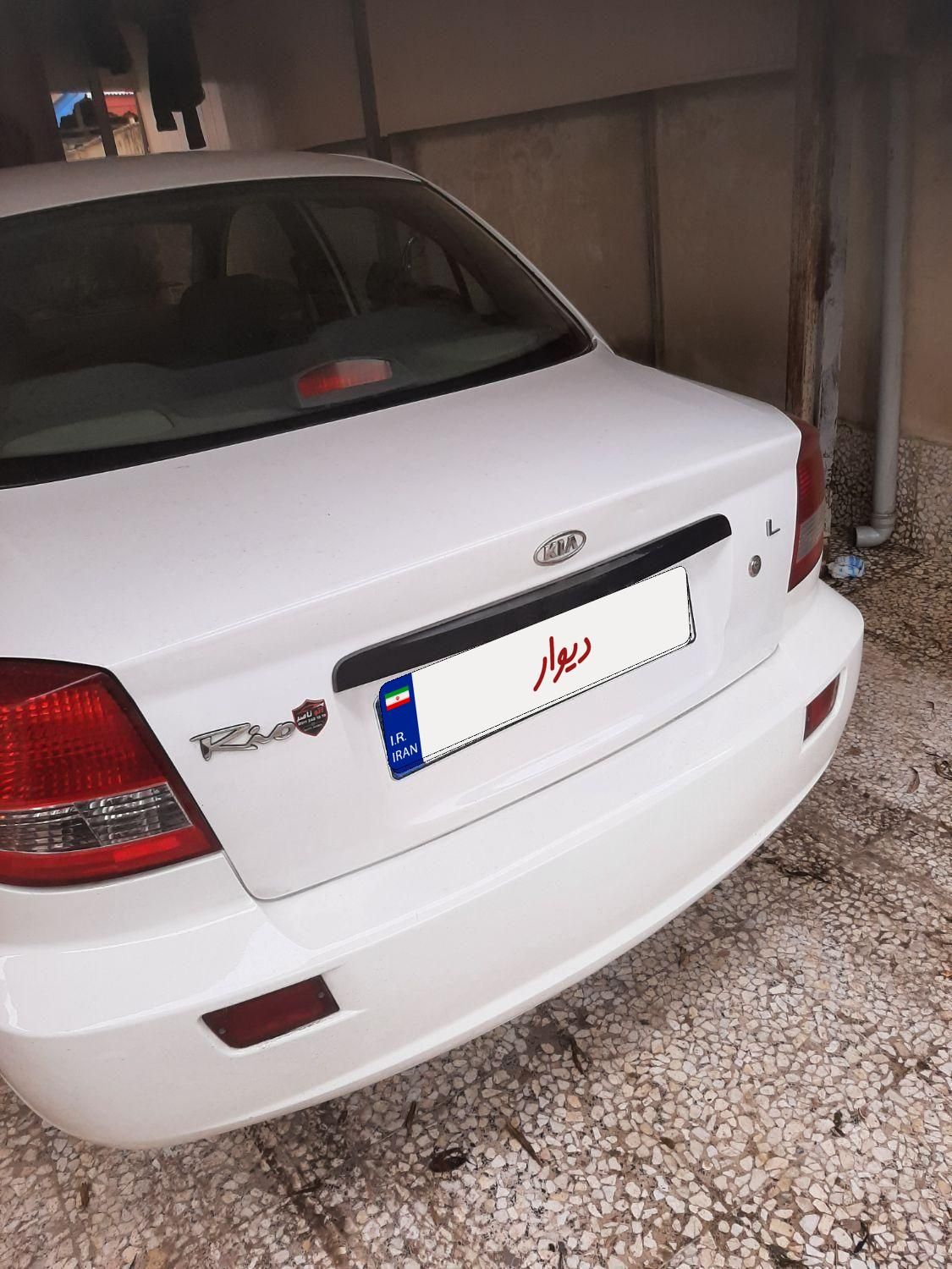 کیا ریو مونتاژ دنده ای LS - 1390