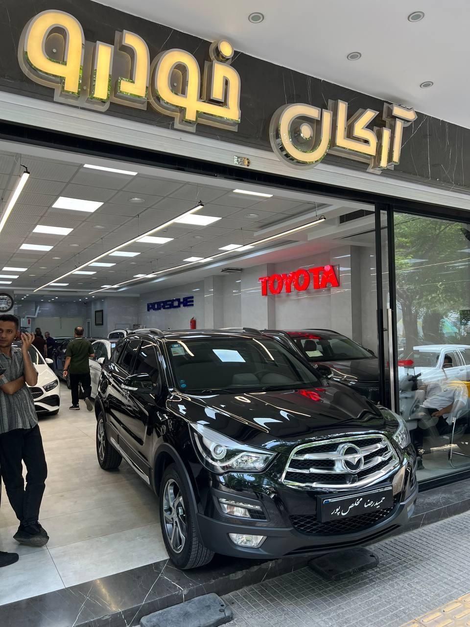 خودرو هایما، S5 آگهی ann_19441664