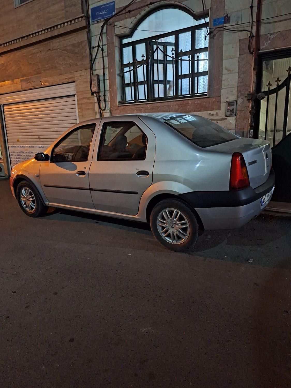 رنو تندر 90 E2 - 1390