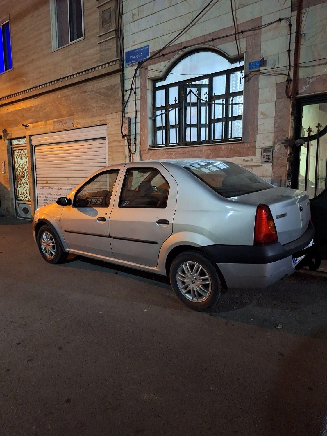 رنو تندر 90 E2 - 1390