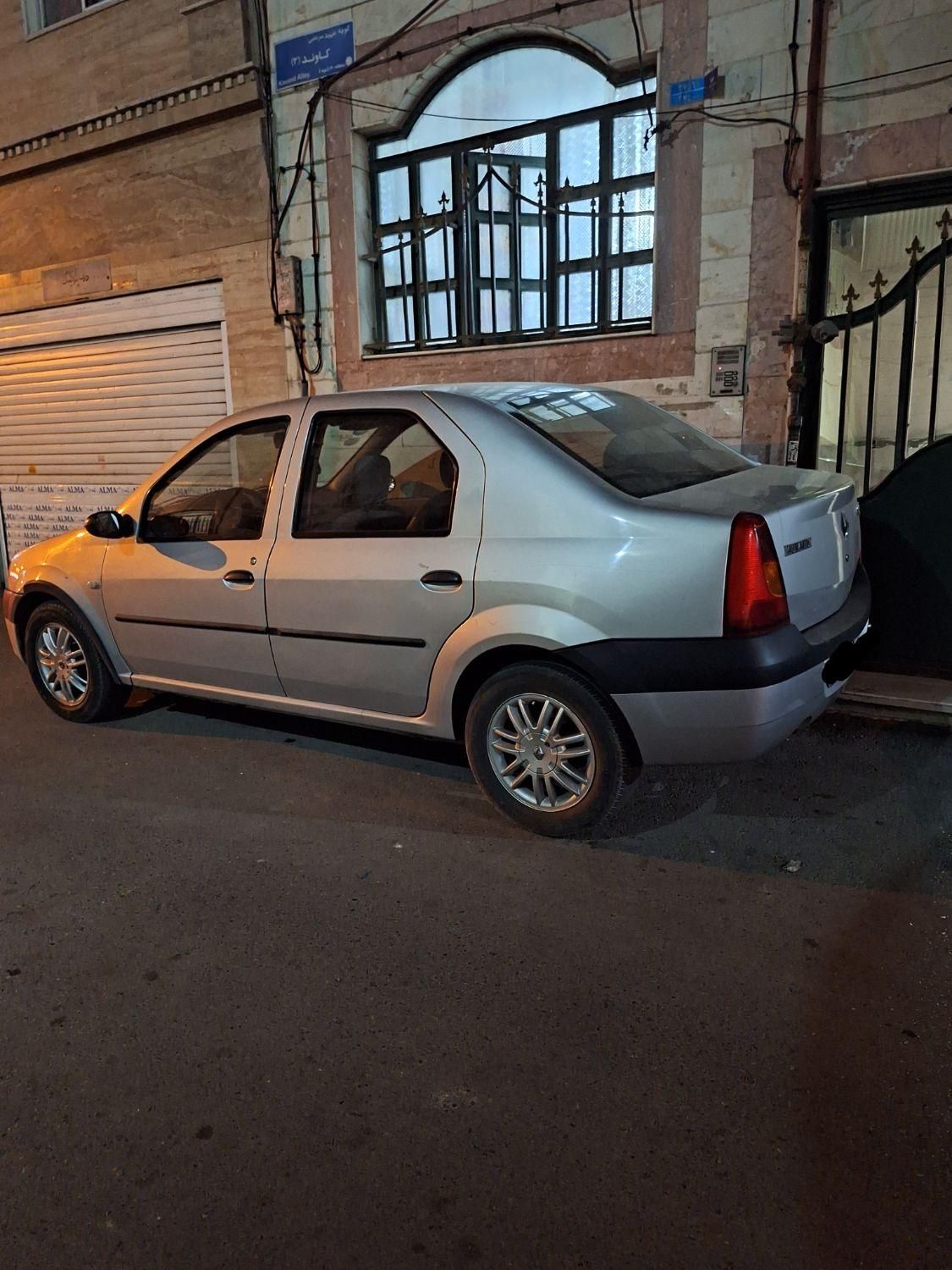 رنو تندر 90 E2 - 1390