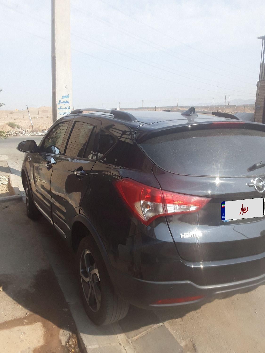 هایما S5 اتوماتیک ۶ دنده - 1401