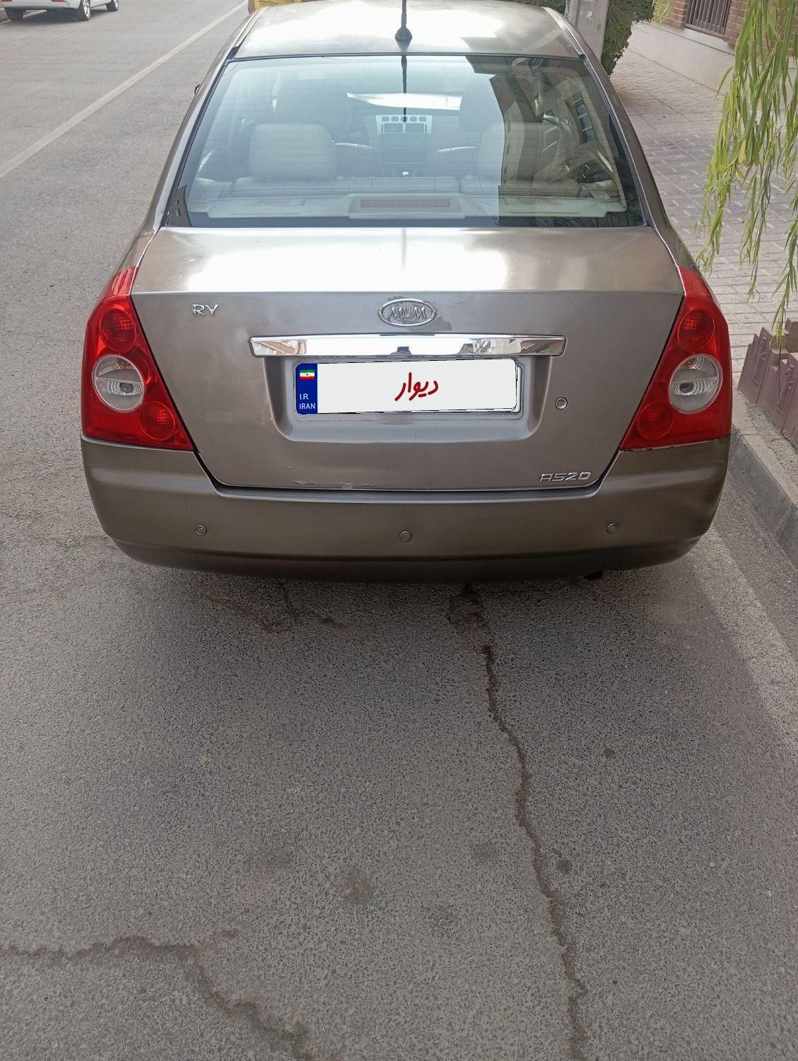 ام وی ام 530 دنده ای - 1390