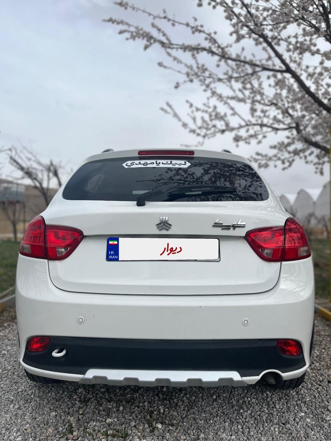 کوییک S پایه - 1402