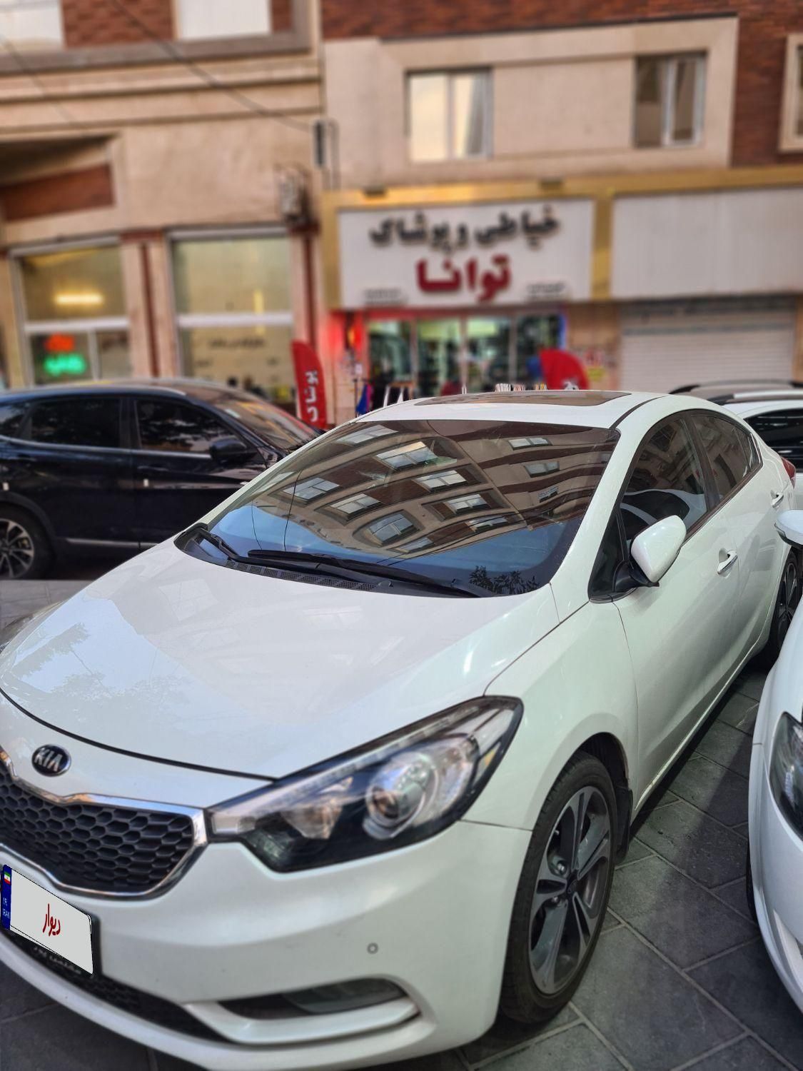 کیا سراتو 2.0 لیتر اتوماتیک GT لاین - 2014