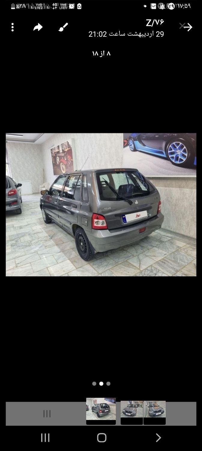 پراید 111 SE - 1392