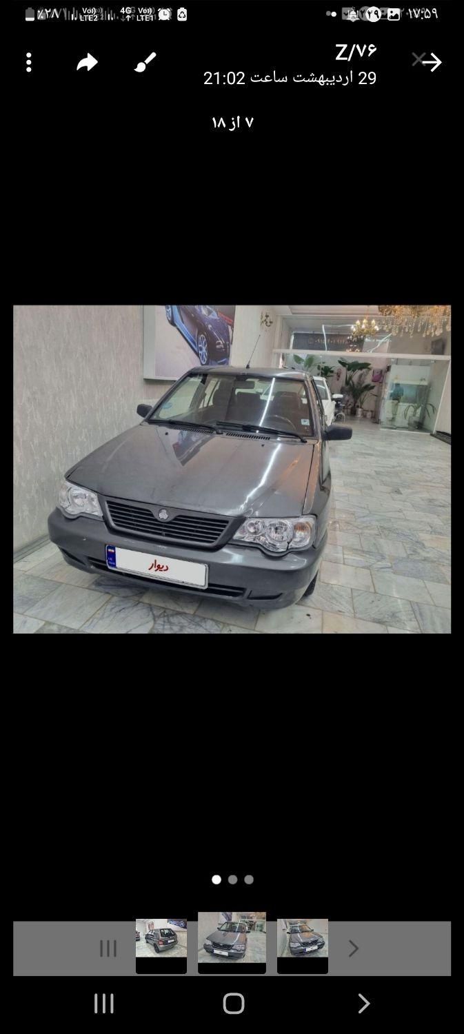 پراید 111 SE - 1392