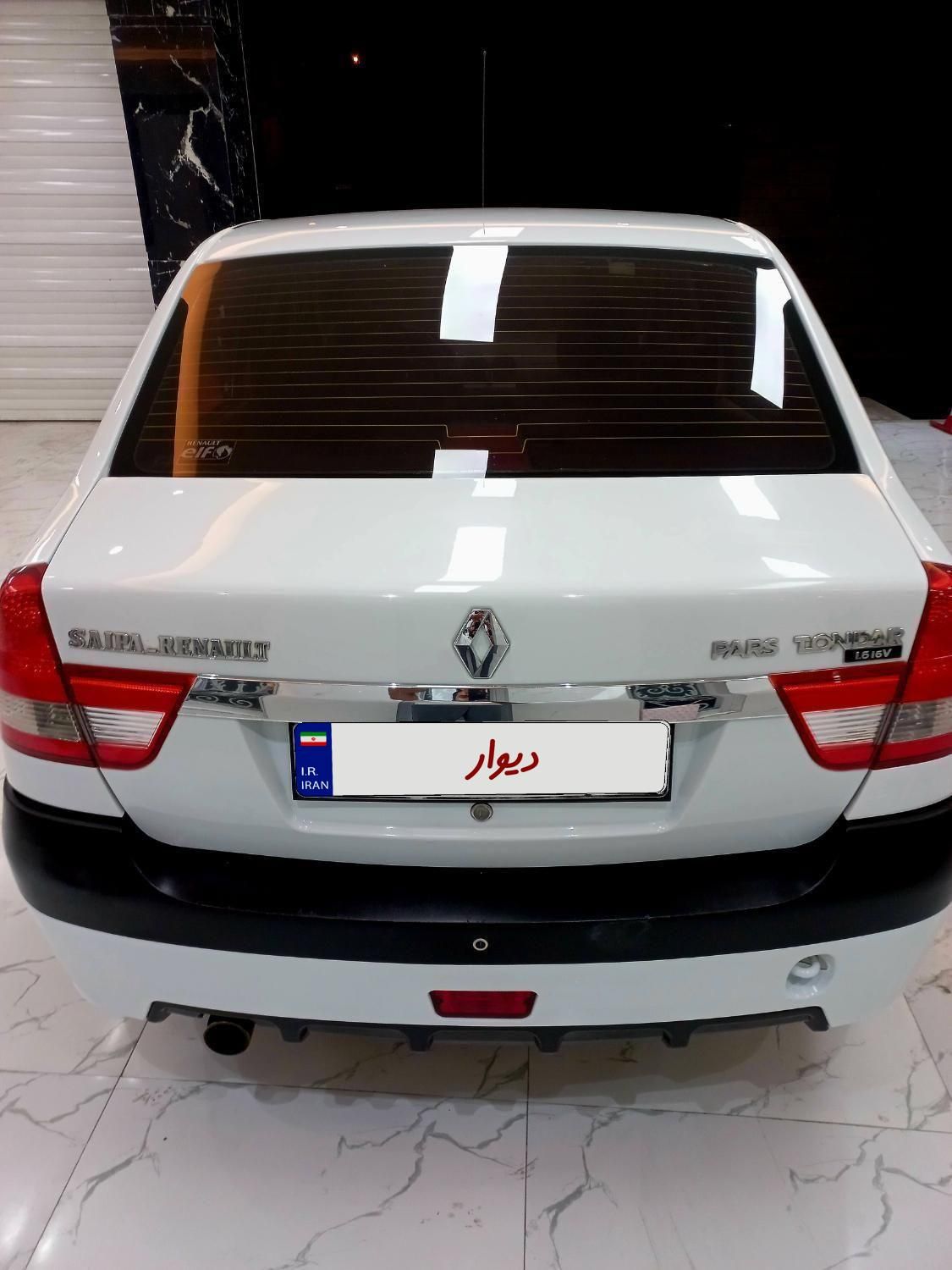 رنو پارس تندر گیربکس JHQ + مولتی مدیا - 1397