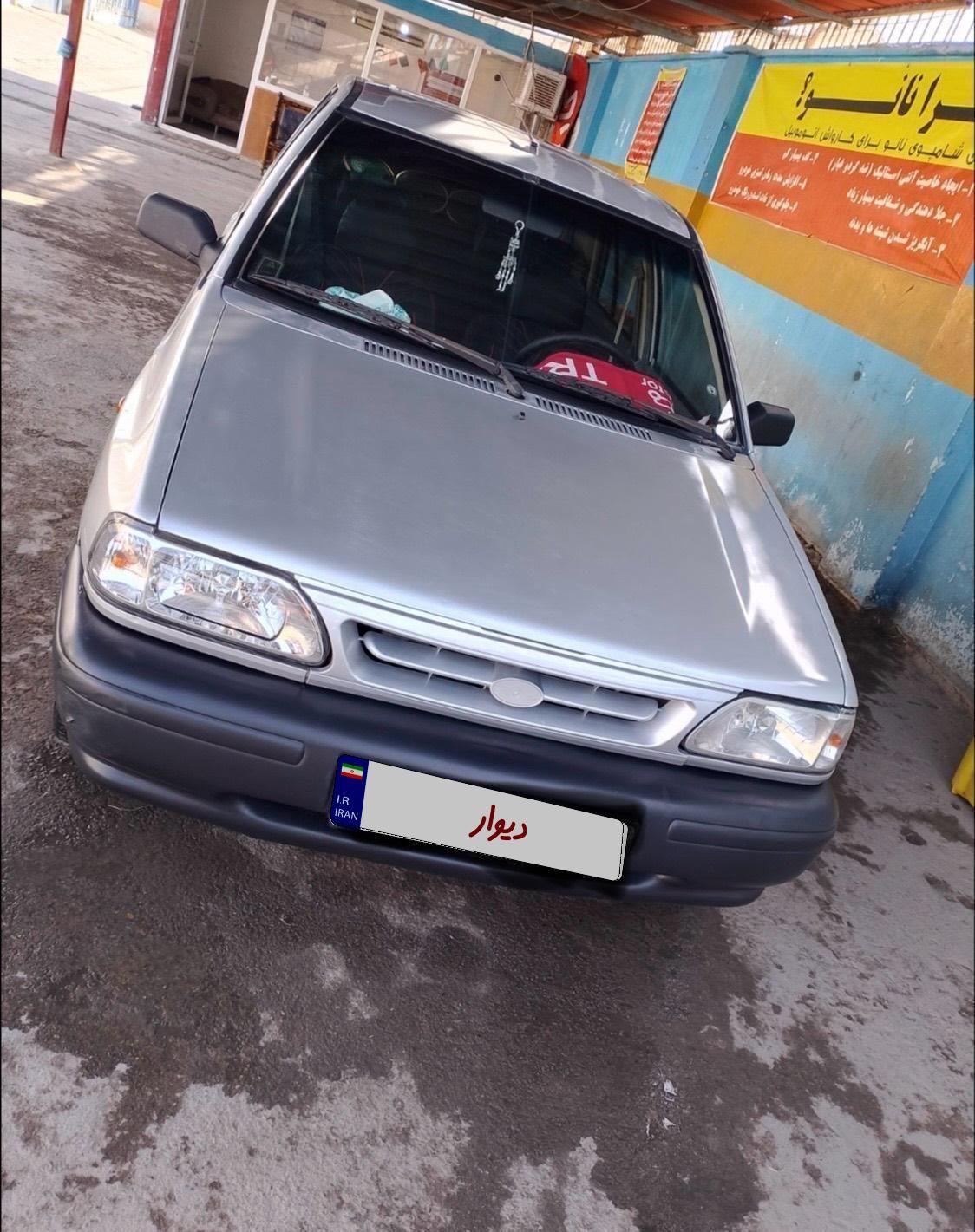 پراید صبا بنزینی - 1386