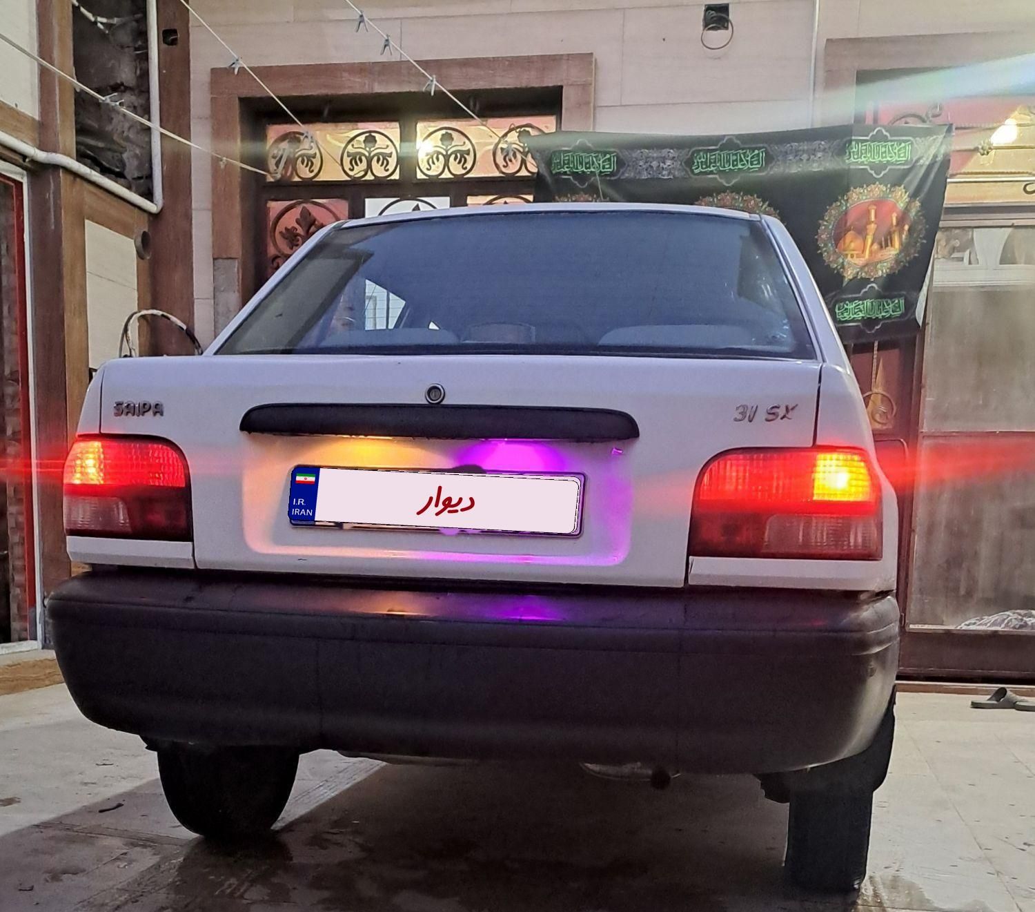 پراید 131 SX - 1395