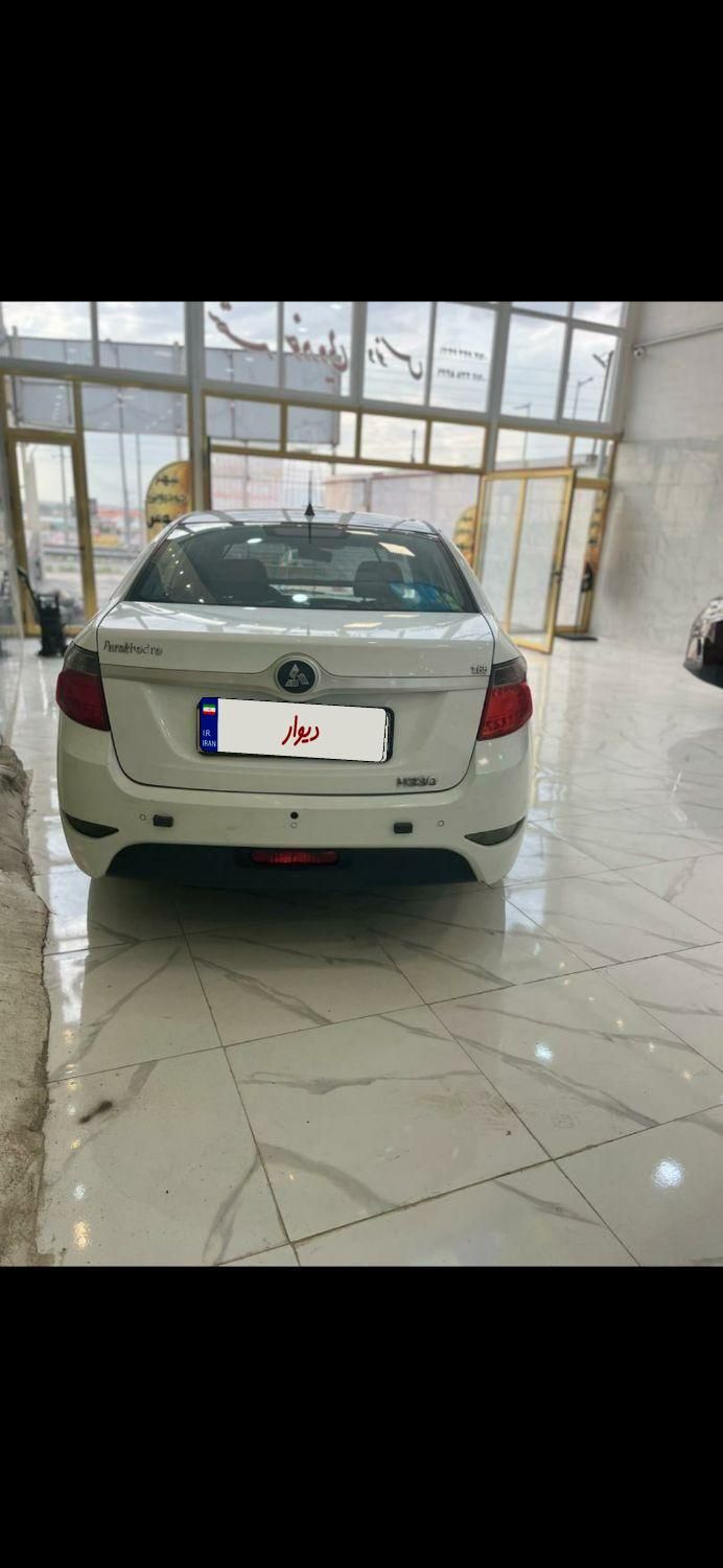 برلیانس H330 دنده ای 1650 - 1397