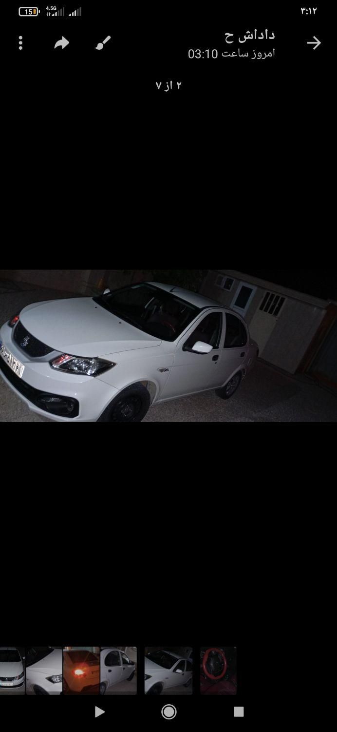 خودرو ساینا، S آگهی ann_19442257
