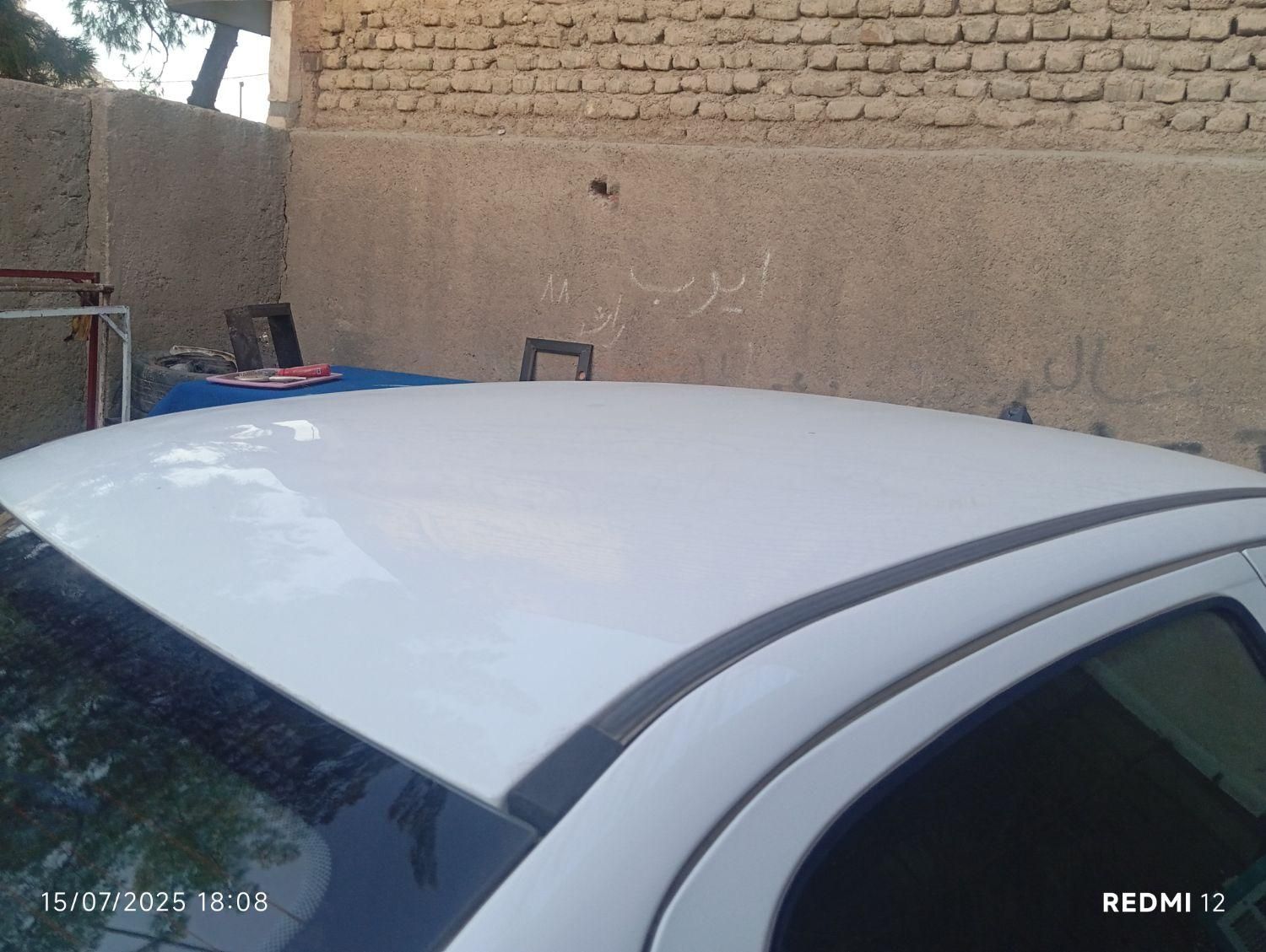 دنا پلاس توربو اتوماتیک - 1403