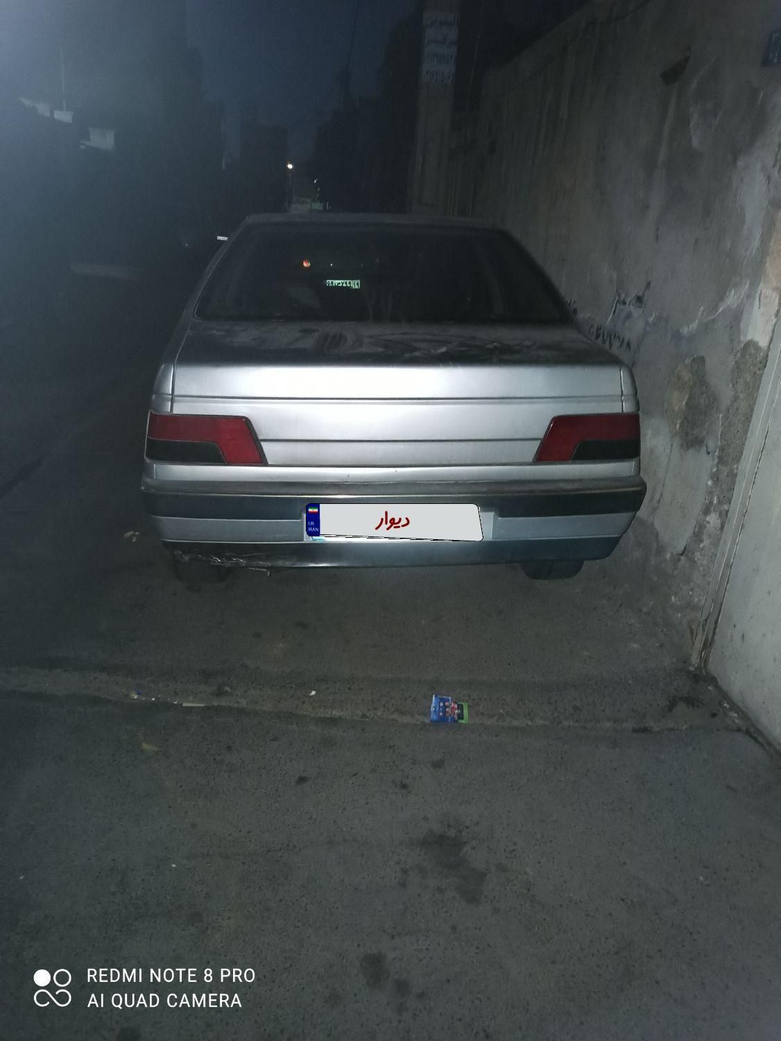 پژو 405 GLX - 1387