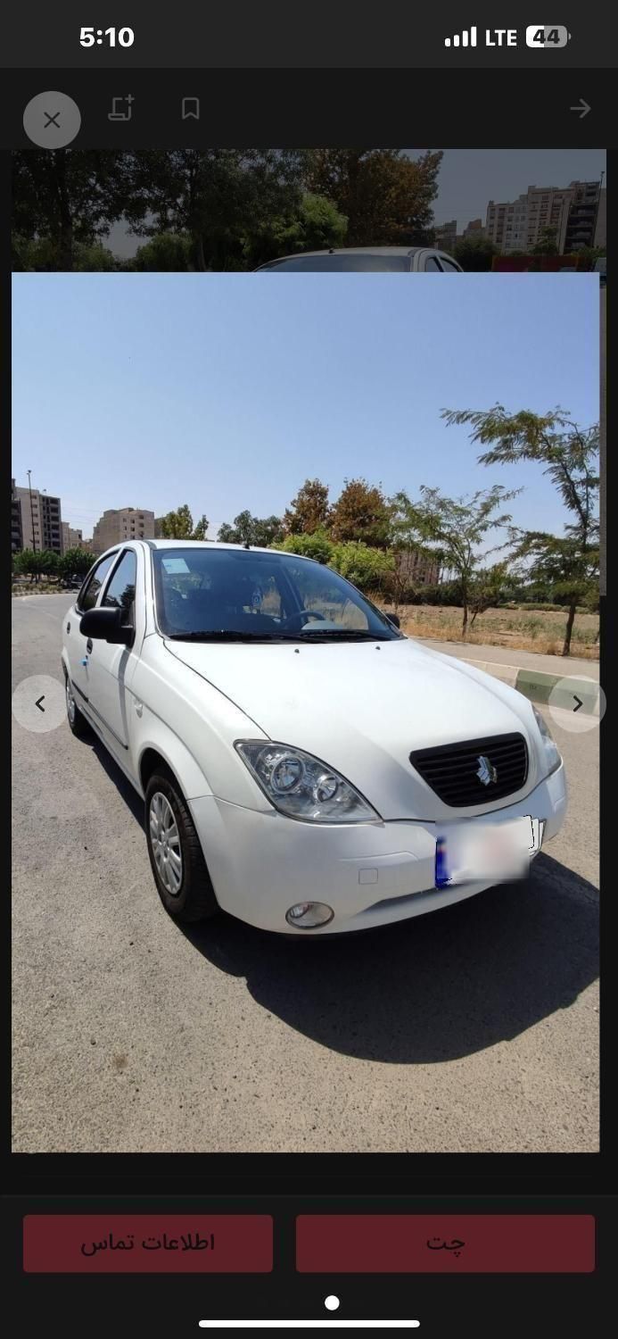 تیبا 2 SX - 1394