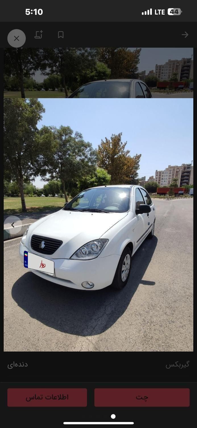 تیبا 2 SX - 1394