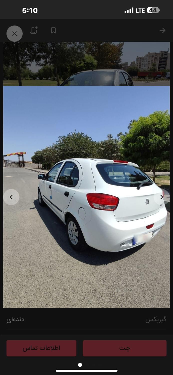 تیبا 2 SX - 1394